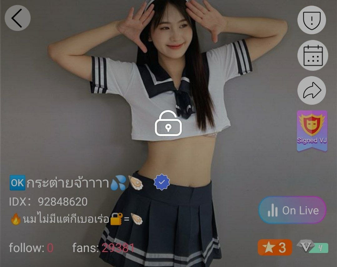 กระต่าย นมไม่มีแต่กีเบอเร่อ จัดเต็ม IDX 92848620 mlive