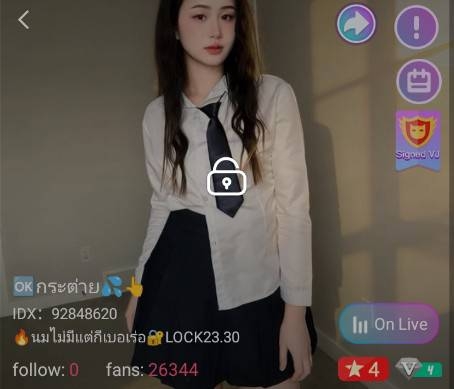 กระต่าย นมไม่มีแต่กีเบอเร่อ จัดเต็ม IDX 92848620 mlive