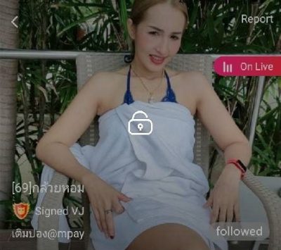 กล้วยหอม เจ๊ติ๊ก mlive