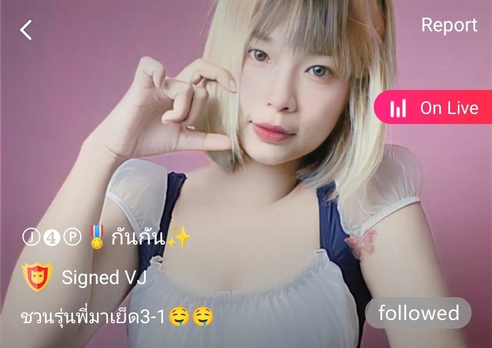 กันกัน ชวนรุ่นพี่มาเย็ด 3-1 IDX 81634642 mlive