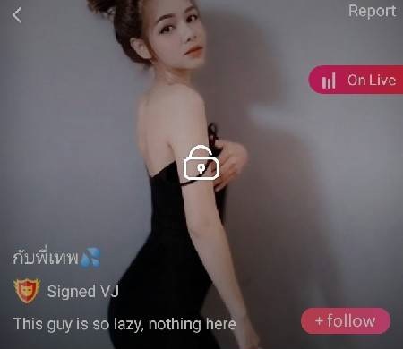กับพี่เทพ mlive