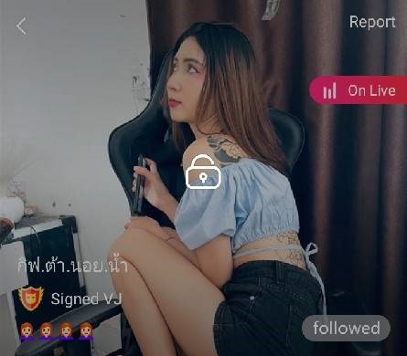 กิฟ.ต้า.นอย.น้ำ mlive