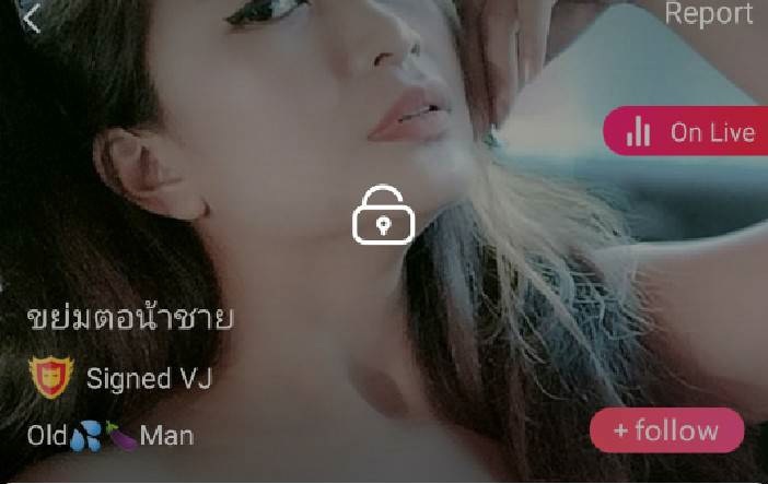 ขย่มตอน้าชาย mlive