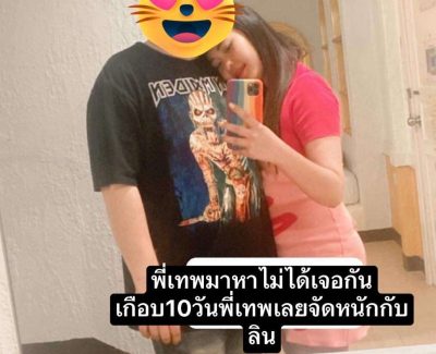ขย่มเทพ openfans/mlive