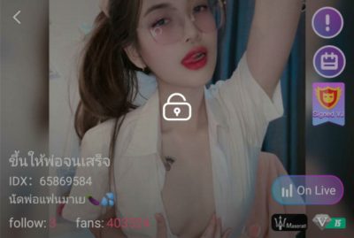 ขึ้นให้พ่อจนเสร็จ นัดพ่อแฟนมาเย IDX 65869584 mlive