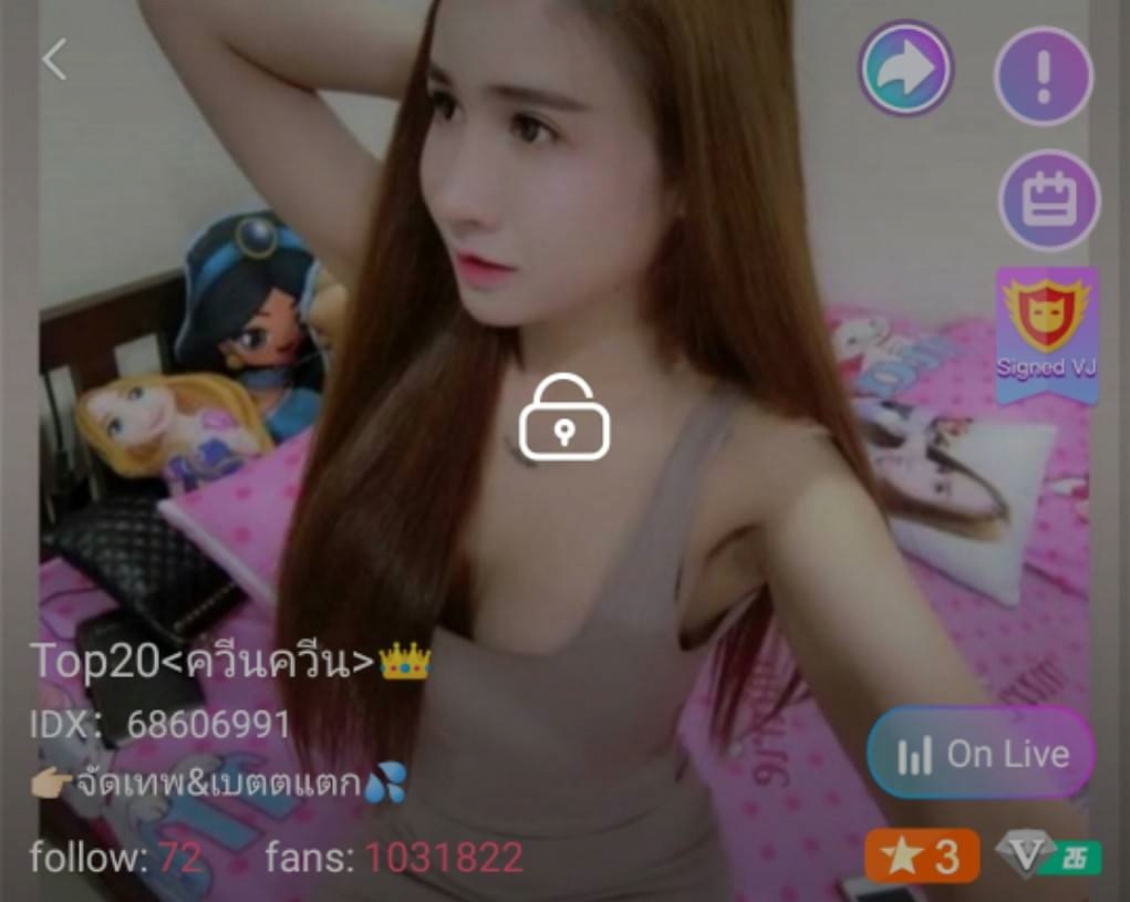 ควีนควีน จัดเทพ&เบตตแตก mlive
