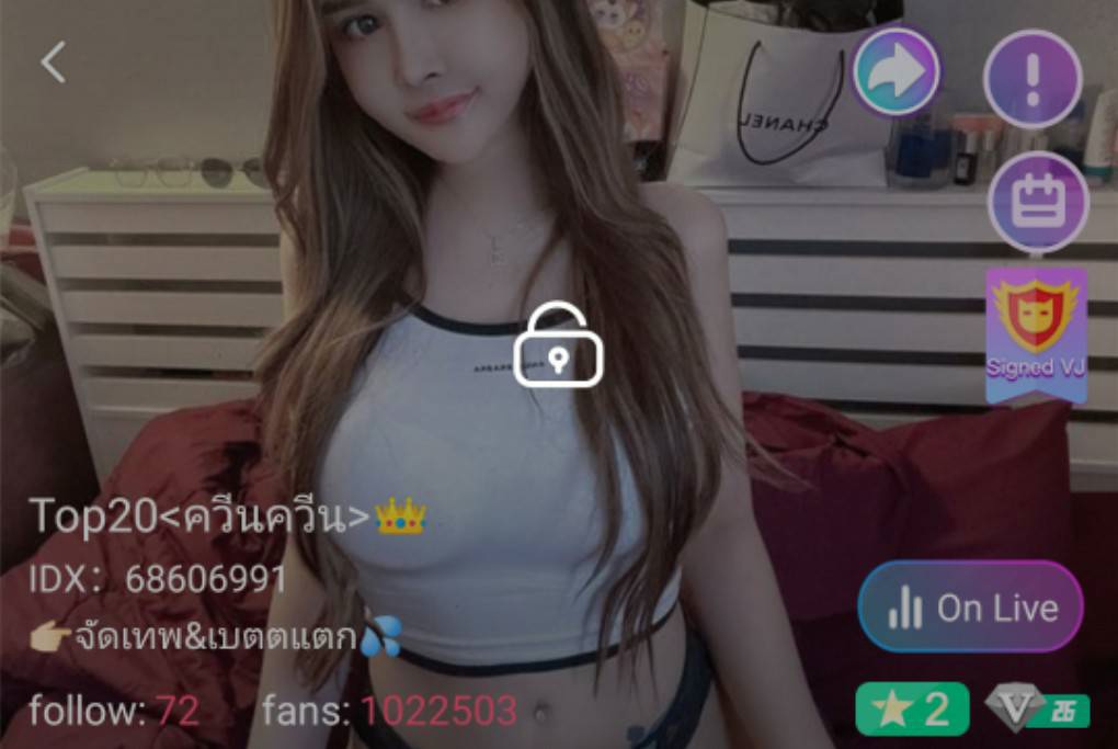 ควีนควีน mlive