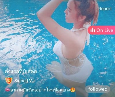คั้งแรกที่Outดอ mlive
