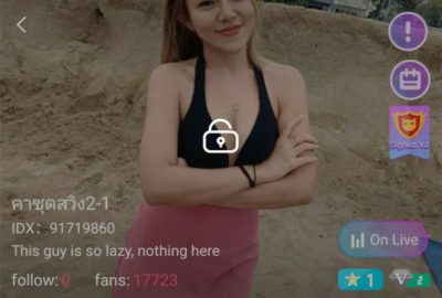 คาชุดสวิง 2-1 mlive