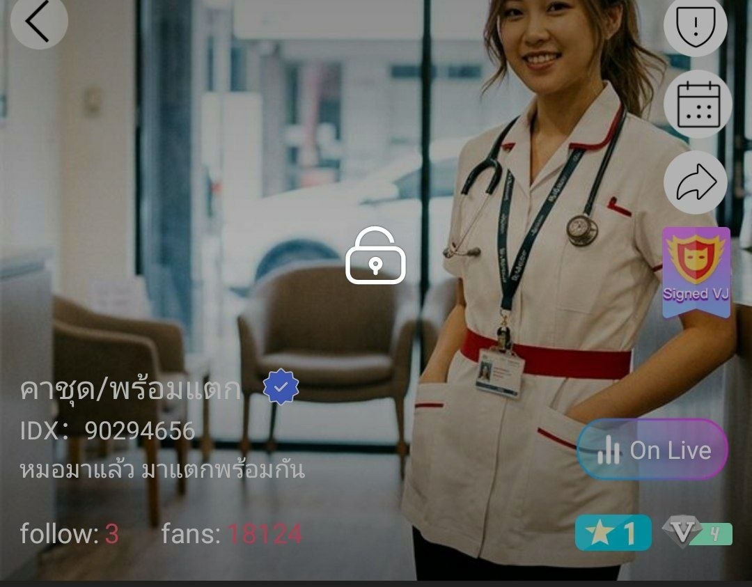คาชุด/พร้อมแตก จัดเต็ม+ยัดโด้ IDX 90294656 mlive