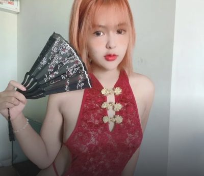 คาร่า