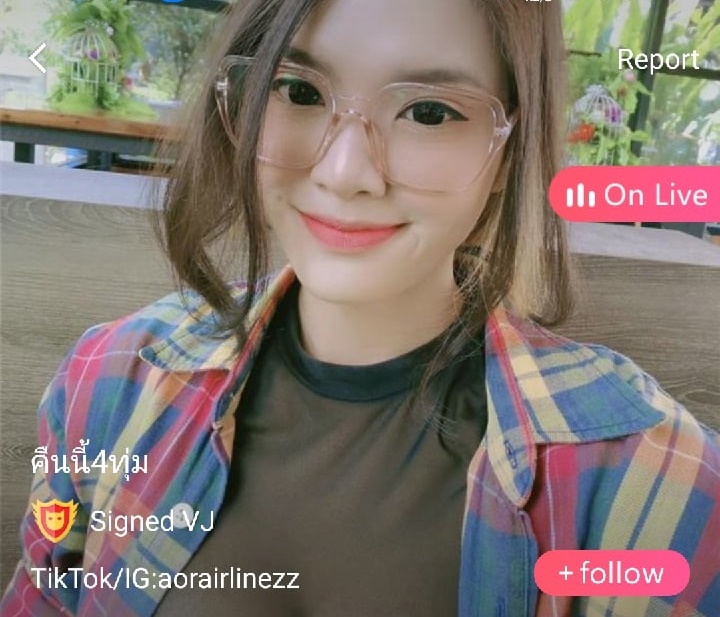 คืนนี้4ทุ่ม อ้อศรี mlive