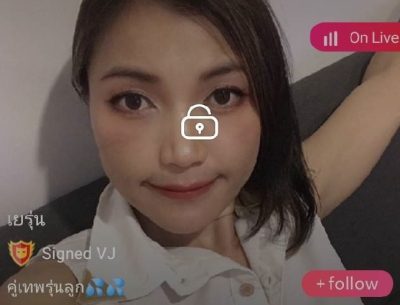 คู่เทพรุ่นลูก mlive