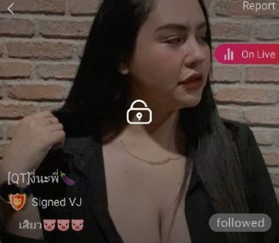 งี่นะพี่ mlive