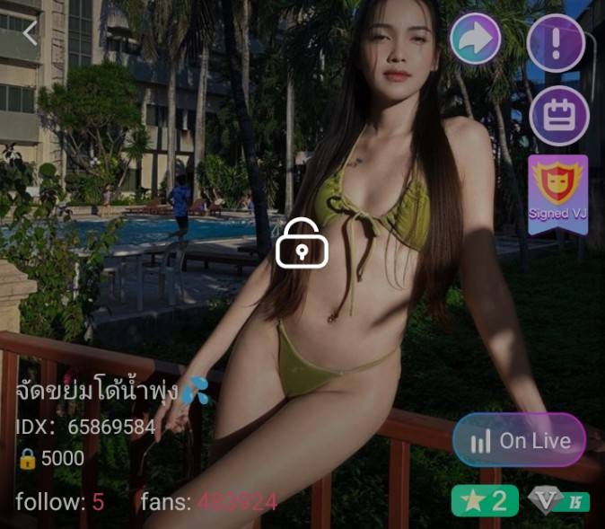 จัดขย่มโด้น้ำพุ่ง IDX 65869584 mlive