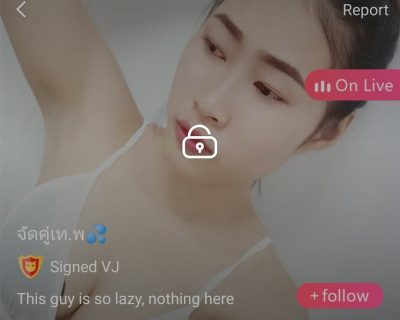 จัดคู่เทพ mlive