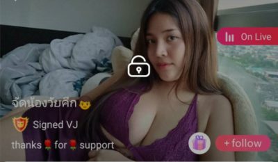 จัดน้อง mlive