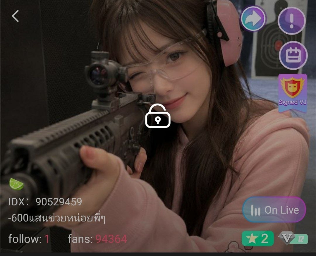 จัดเต็ม IDX 90529459 mlive
