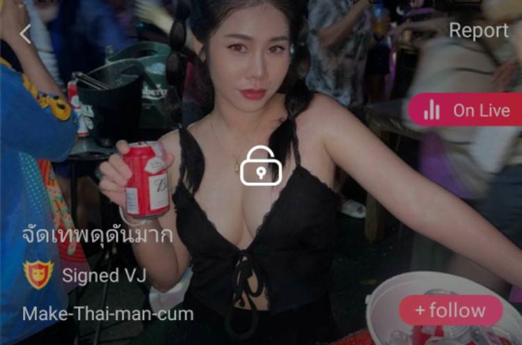 จัดเทพดุดันมาก Make-thai-man-com mlive