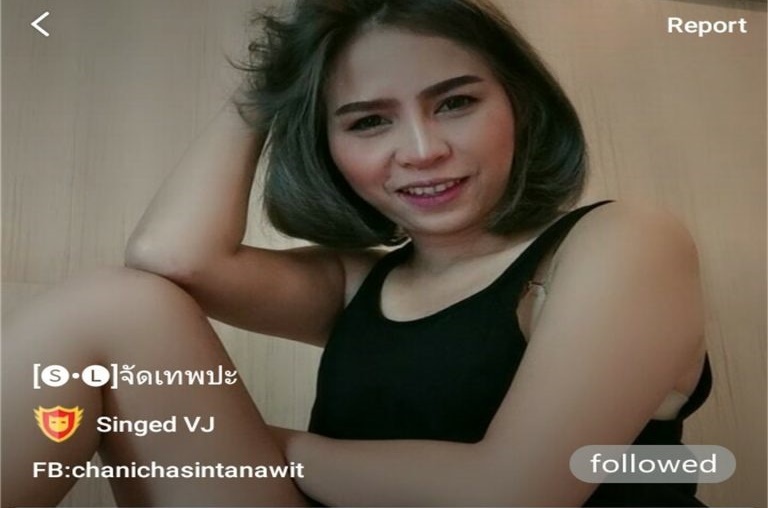 จัดเทพปะ mlive