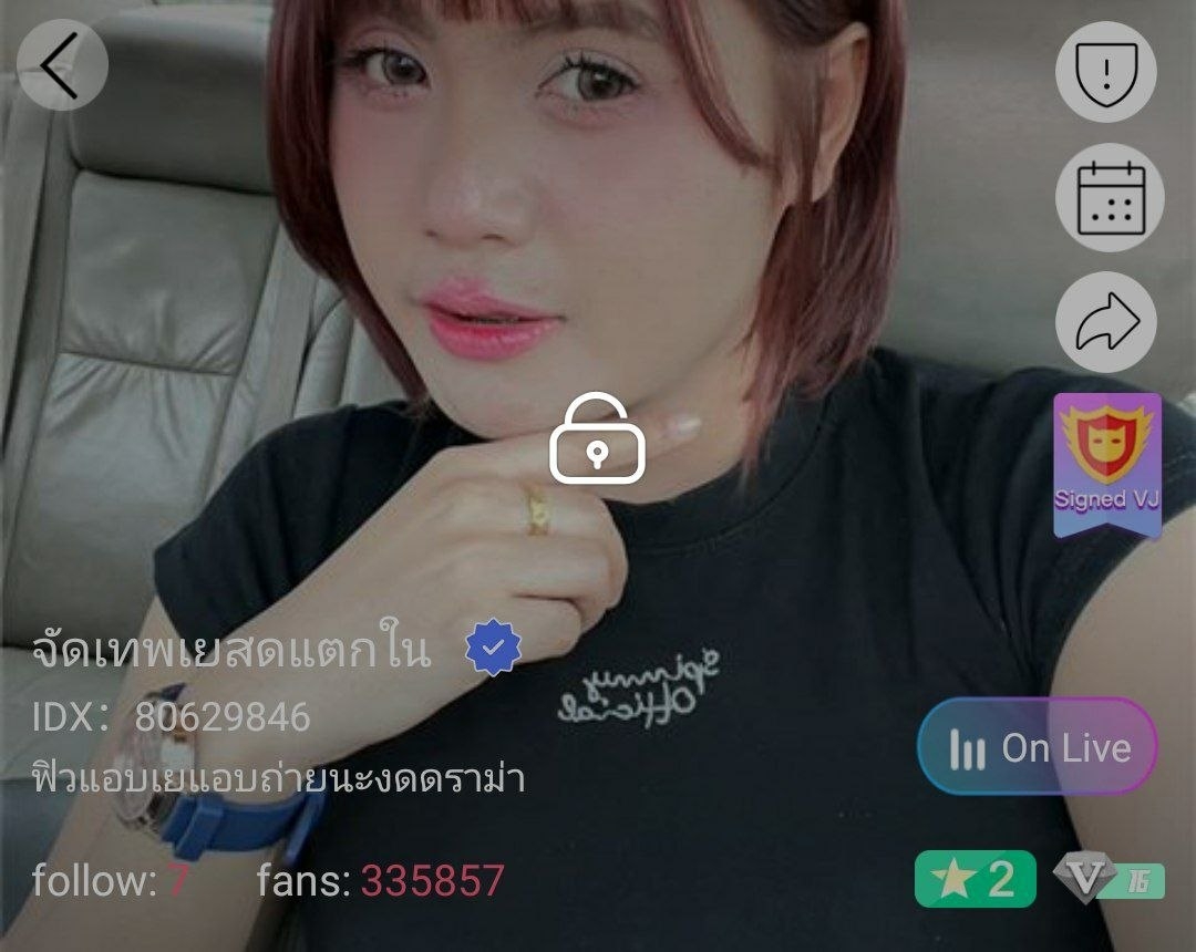 จัดเทพเยสดแตกใน ฟิวแอบเยแอบถ่าย IDX 80629846 mlive
