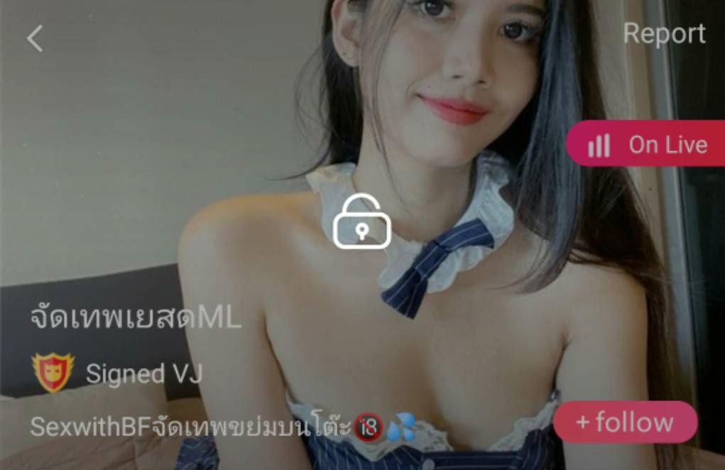 จัดเทพเยสด mlive