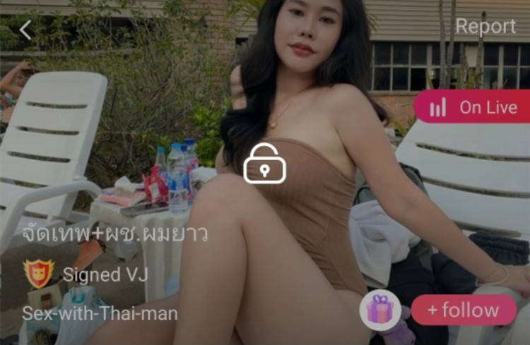 จัดเทพ ผช.ผมยาว mlive