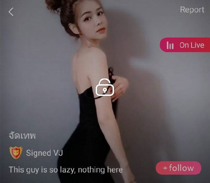 จัดเทพ mlive