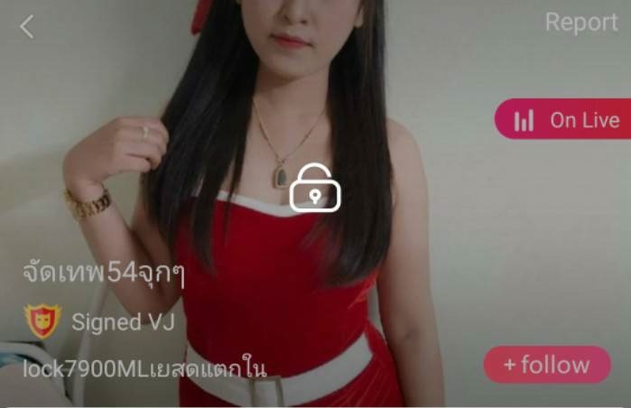 จัดเทพ54 mlive