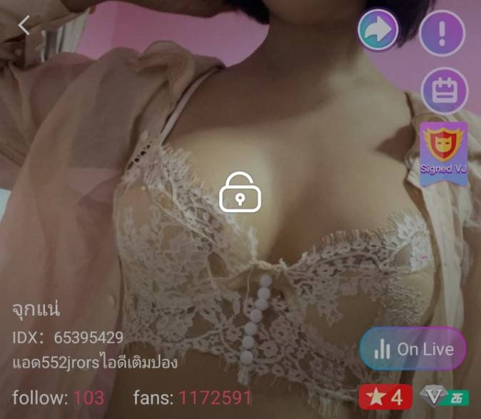 จุกแน่ คู่เทพ+จัดเต็ม IDX 65395429 mlive