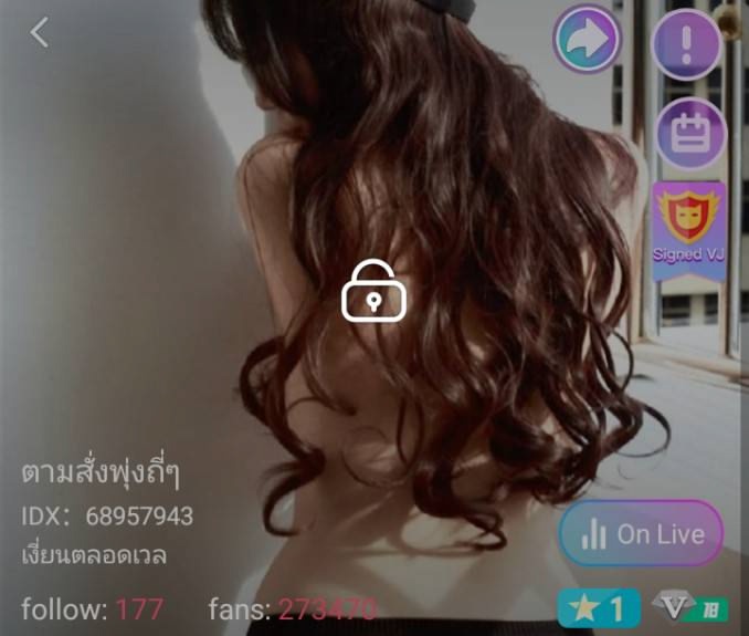 ตามสั่งพุ่งถี่ๆ mlive