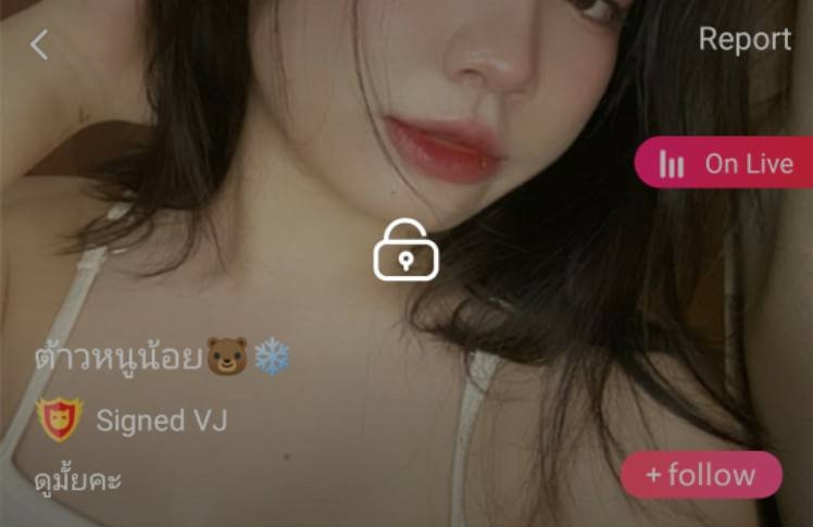 ต้าวหนูน้อย ดูมั้ยคะ จัดเต็ม IDX 86141566 mlive