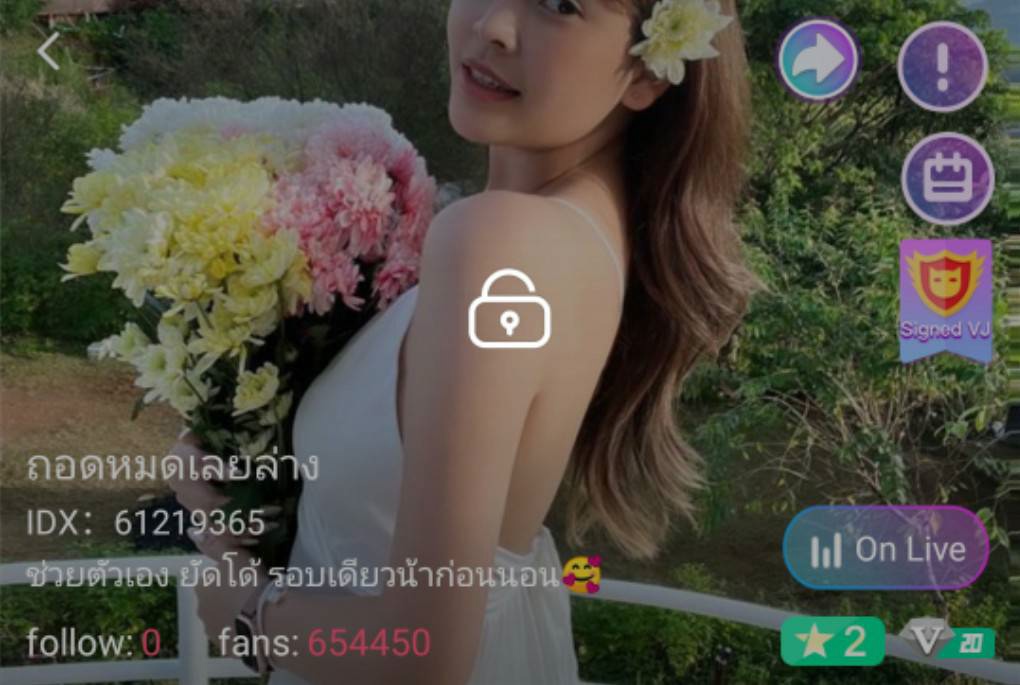 ถอดหมดเลยล่าง เฟื่องฟ้า mlive