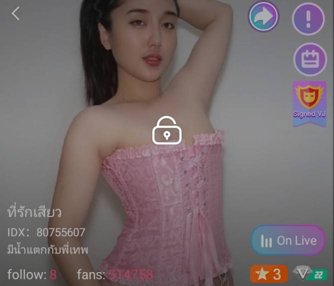 ที่รักเสียว มีน้ำแตกกับพี่เทพ IDX 80755607 mlive