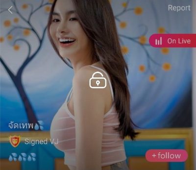 นักศึกษา mlive