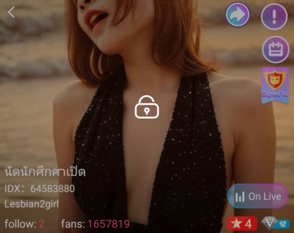 นัดนักศึกศาเปิด mlive