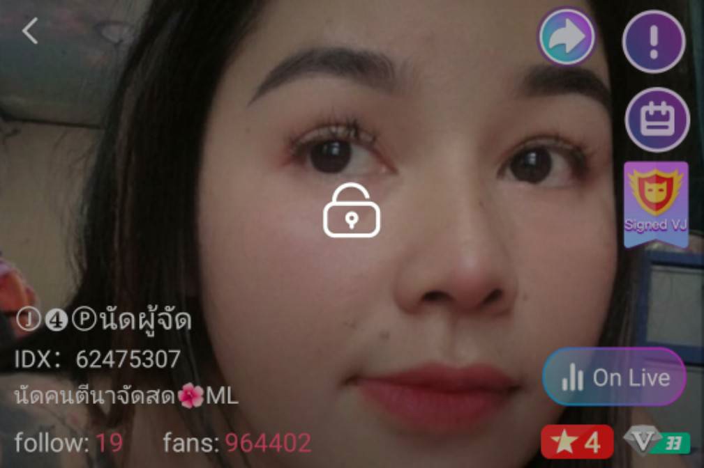 นัดผู้จัด นัดคนตีนาจัดสด mlive