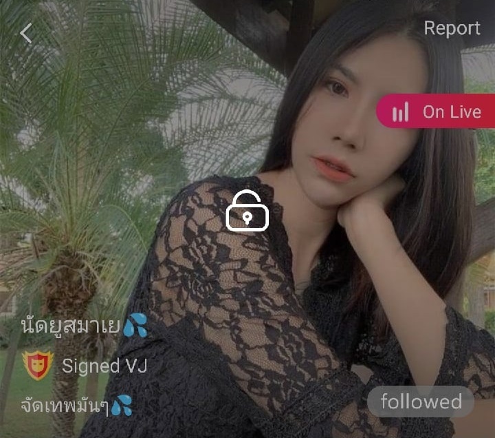 นัดยูสมาเย mlive
