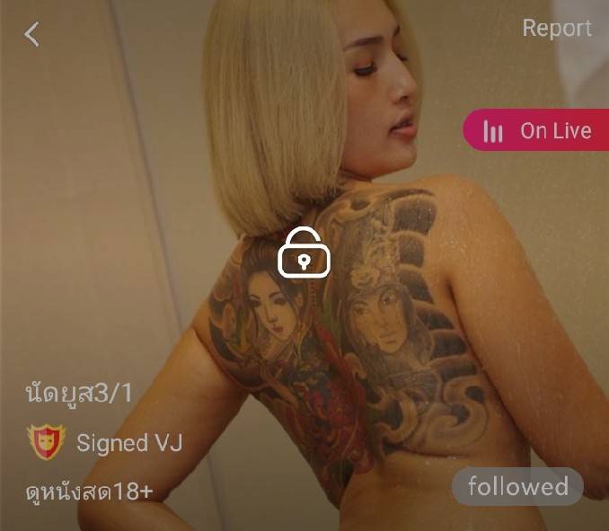 นัดยูส3/1 mlive