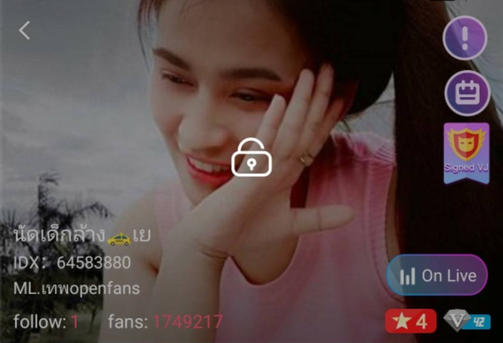 นัดเด็กล้างรถเย คู่เทพ IDX 64583880 mlive