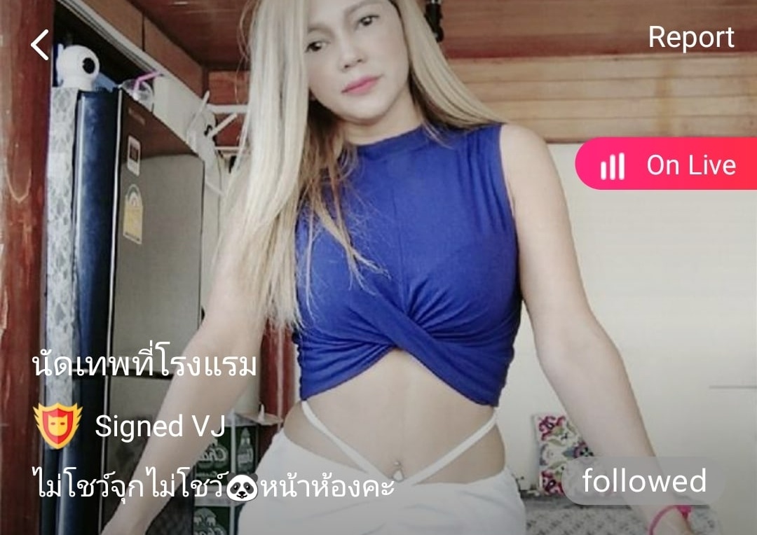นัดเทพที่โรงแรม IDX 50173195 mlive