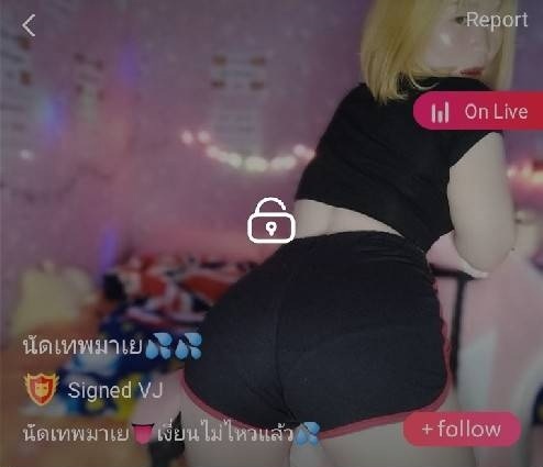 นัดเทพมาเย mlive