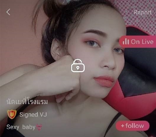 นัดเยที่โรมแรม Sexy baby mlive