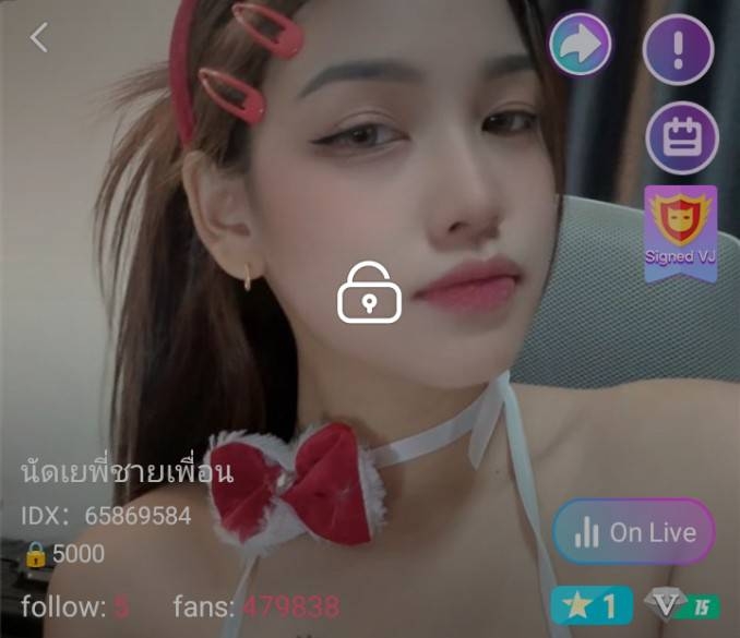 นัดเยพี่ชายเพื่อน คู่เทพ IDX 65869584 mlive