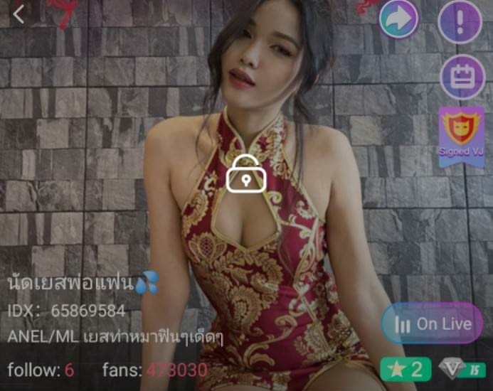 นัดเยสพ่อแฟน ANEL/ML เยสท่าหมาฟินๆเด็ดๆ mlive