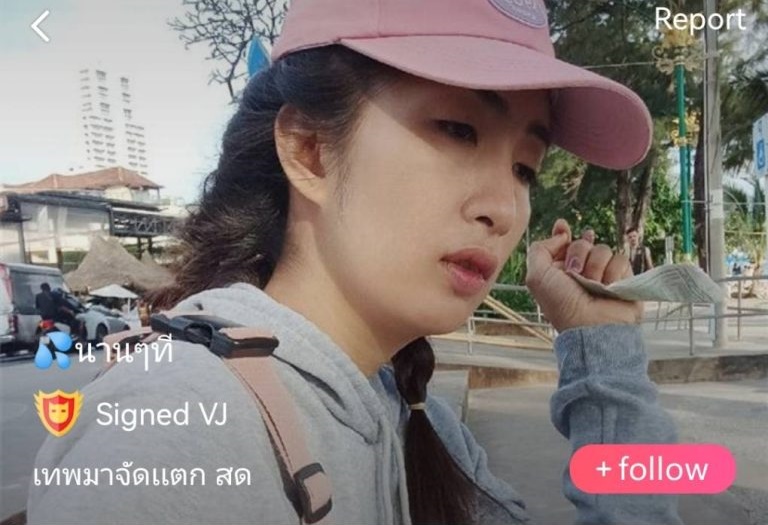 นานๆที สด mlive