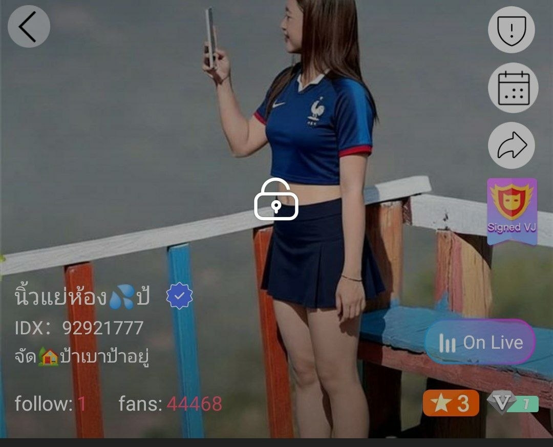 นิ้วแย่ห้อง จัดเต็ม IDX 92921777 mlive