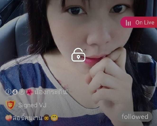น้องกระถิน ล่อชี้คนงาน mlive