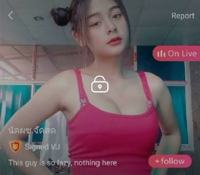 น้องมิน mintra4444 mlive