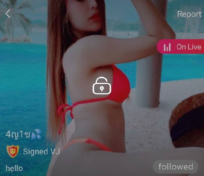 น้องเปียโน mlive